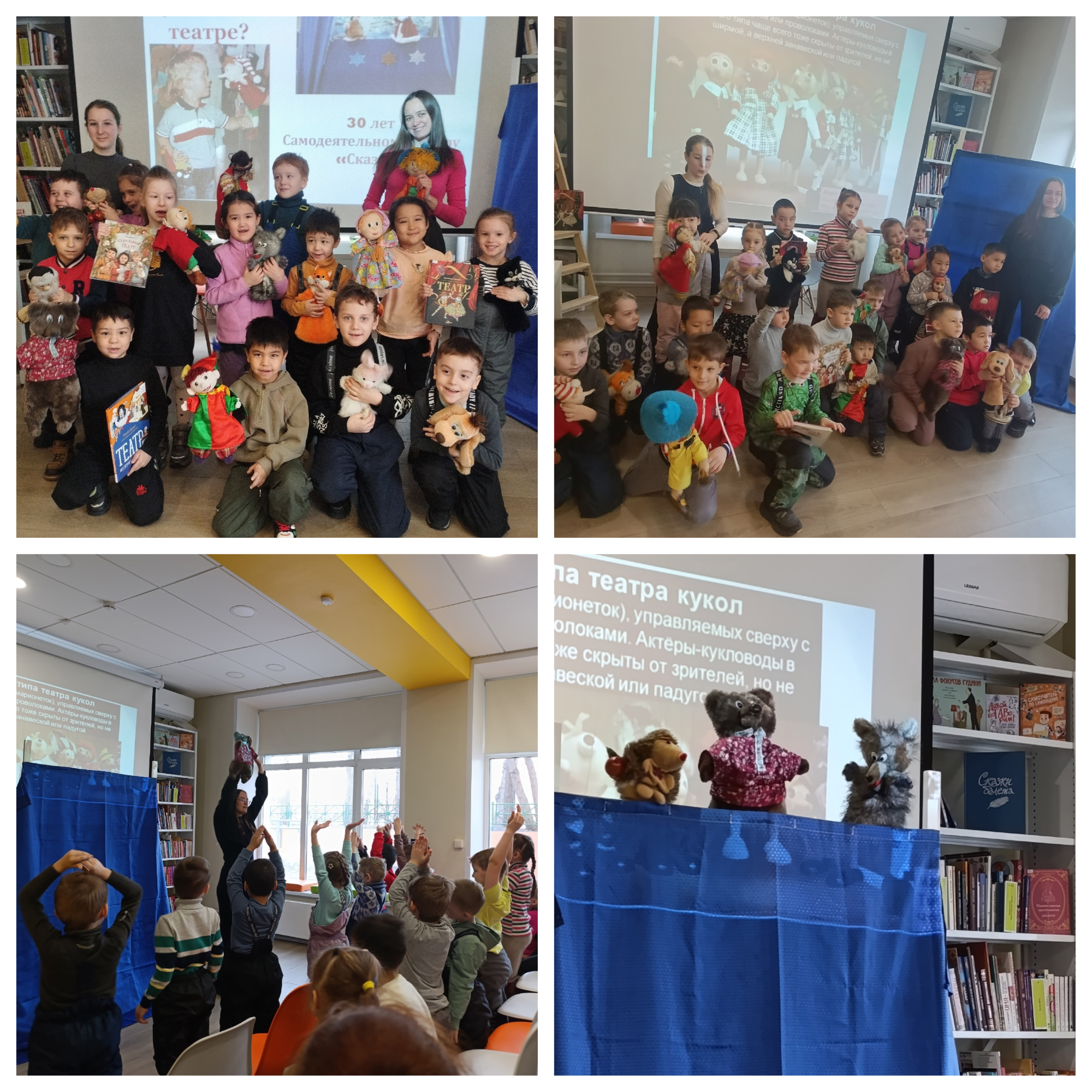 Blank 4 Grids Collage 4 copy