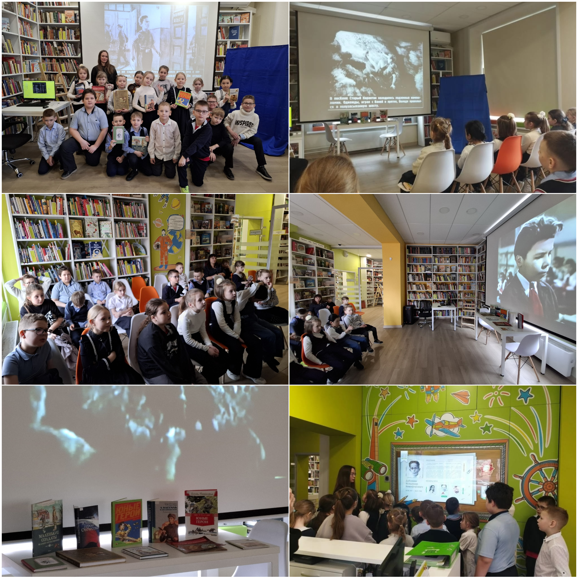 Blank 6 Grids Collage 2 copy