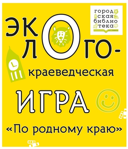 afishaeki