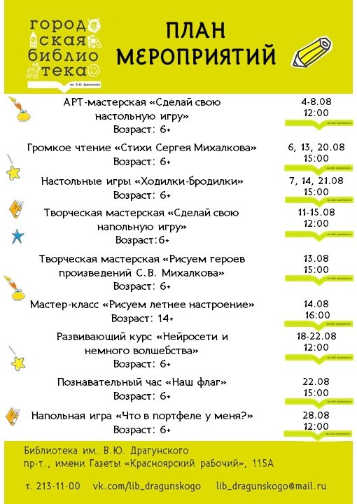 1 31.08