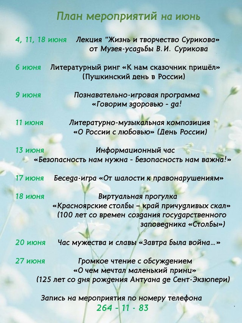 YKq6l J1S Q copy