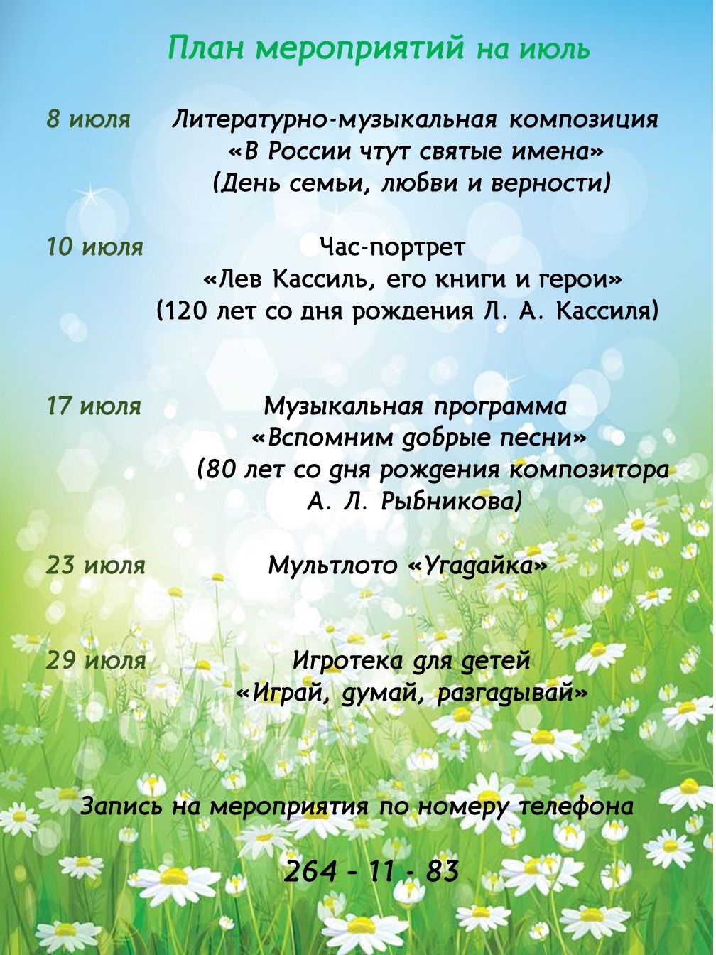  Fo 2erKsNJF7BJdKtN1f9I1vBdKI8 Q5Pjk0XeaIDdbDJSpM IDSde0CbkmSVJjaM7jBOteGCuTtslP3sYqpN1j