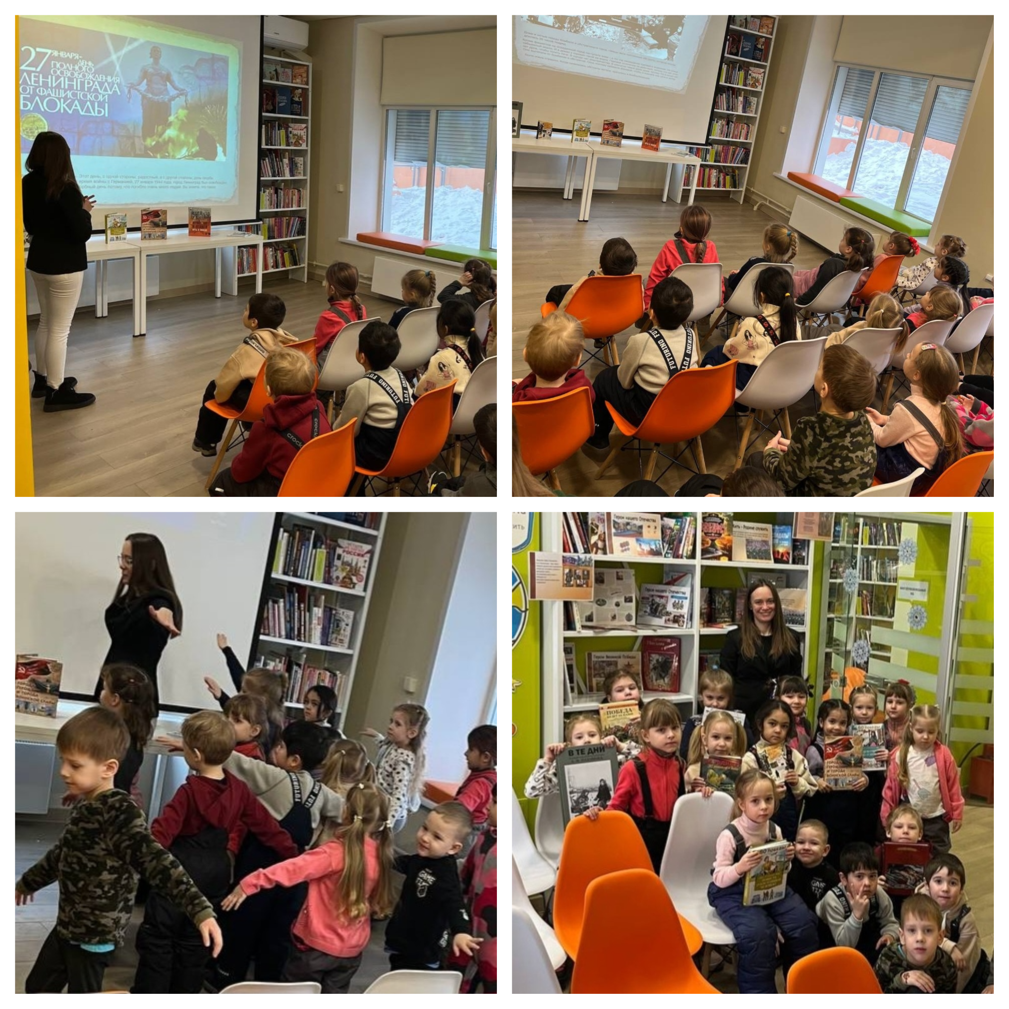 Blank 4 Grids Collage copy copy copy