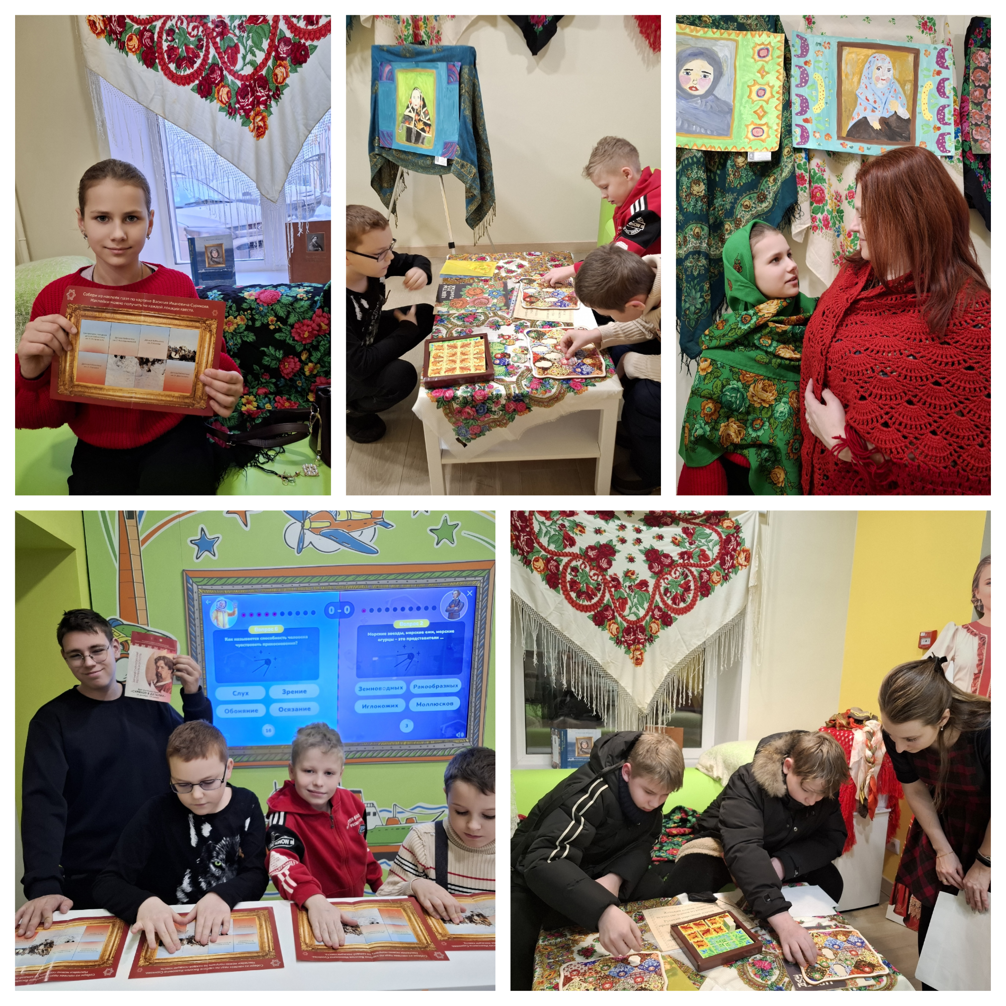 Blank 5 Grids Collage copy copy