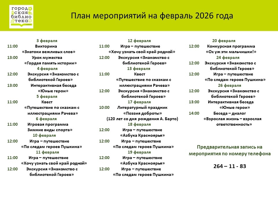 wJdyEH4FQBKp5KjE9Ip0VU7 9q61C0FbYX UhkW Tahb9K4SwwuwmRdxWaV4zyOn7TOKbft5nE1yb3UWvUc5p2k