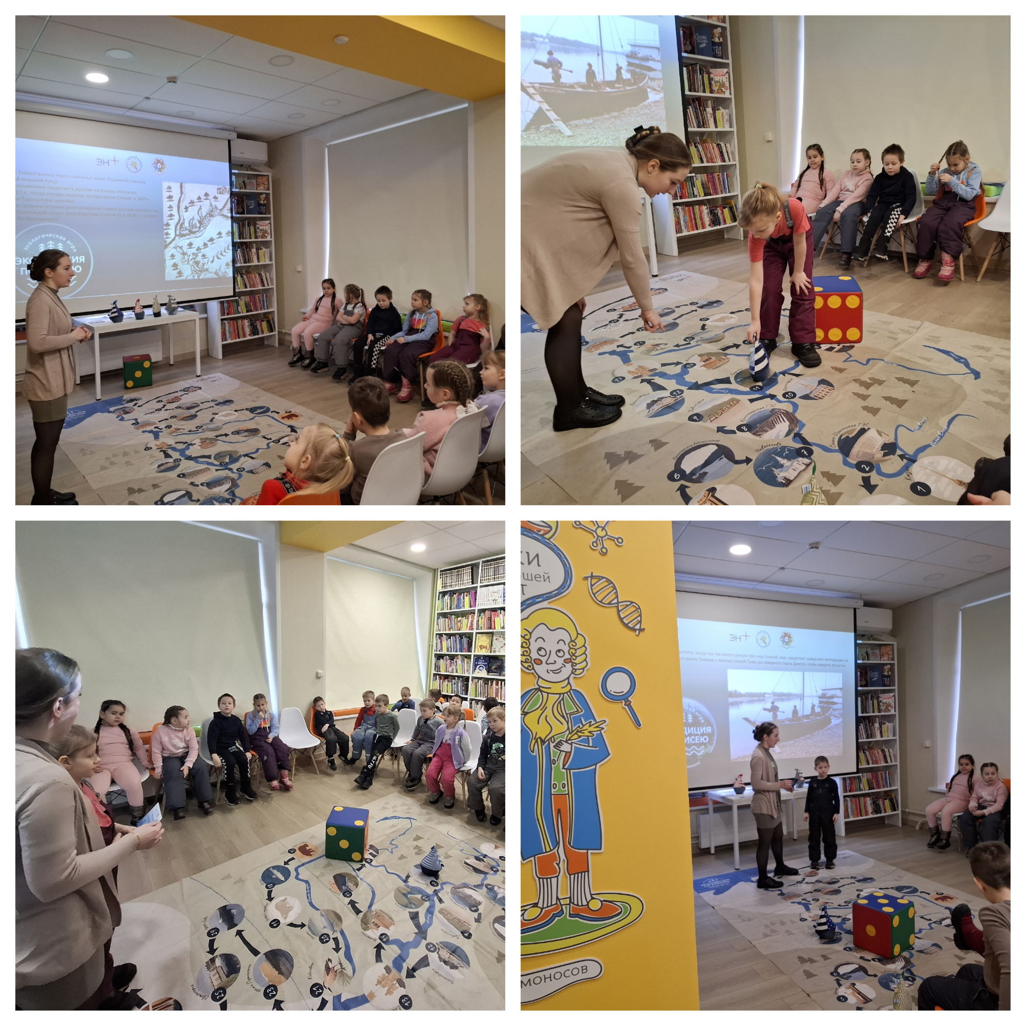 Blank 4 Grids Collage 1