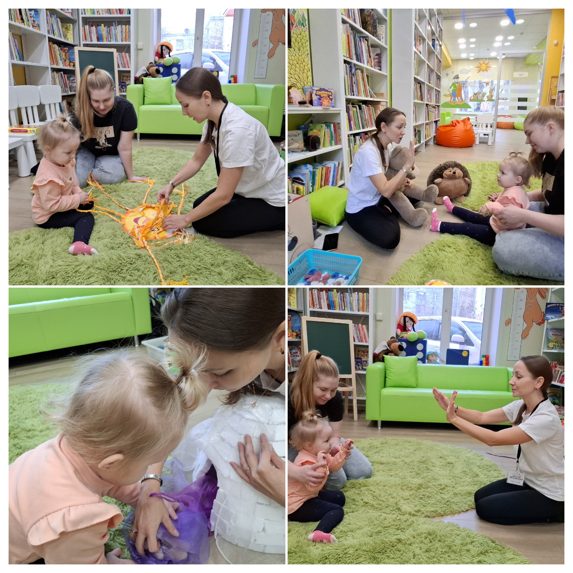 Blank 4 Grids Collage 2 copy copy