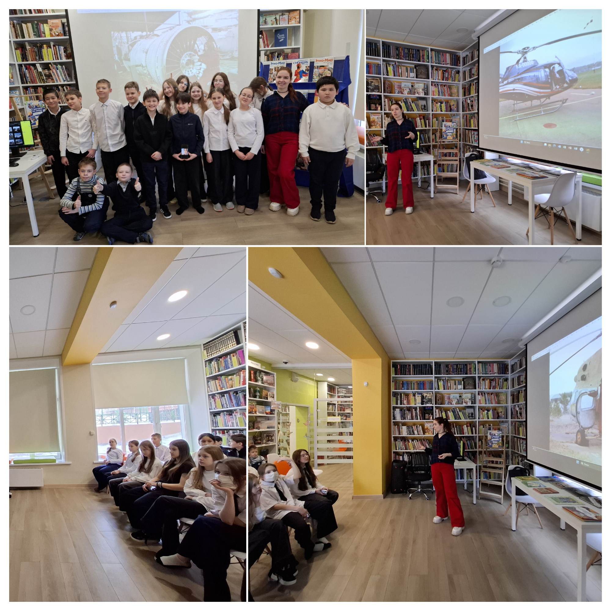 Blank 4 Grids Collage 3