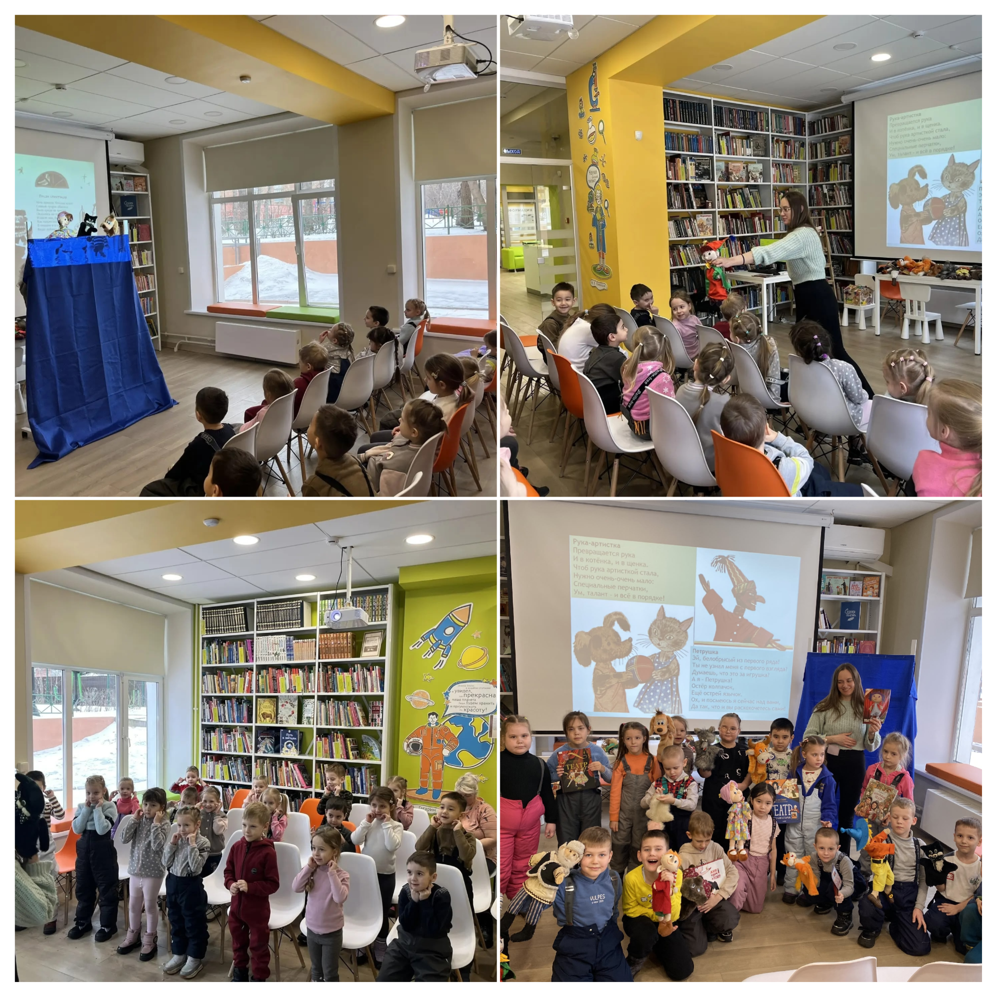 Blank 4 Grids Collage 3 copy