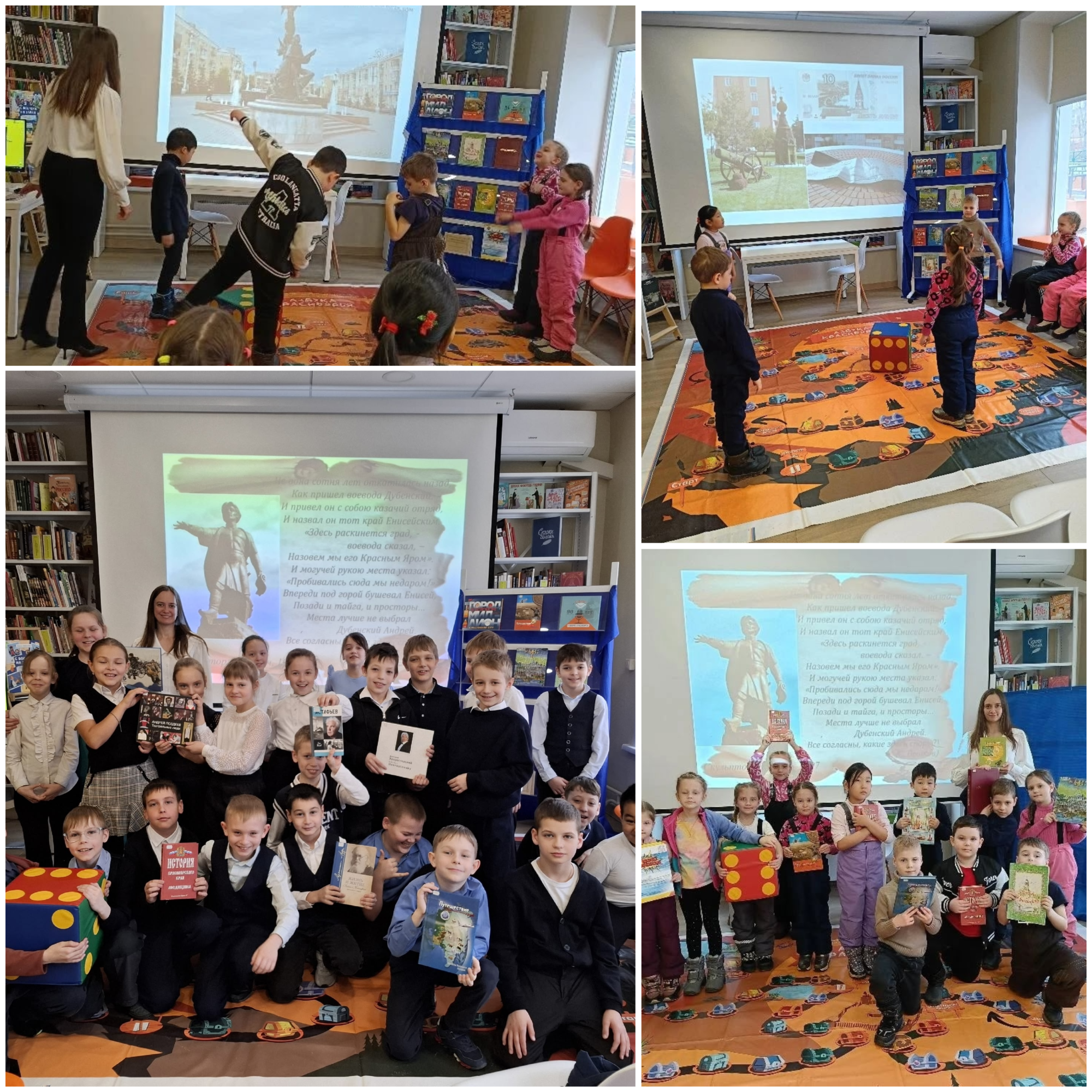 Blank 4 Grids Collage 5