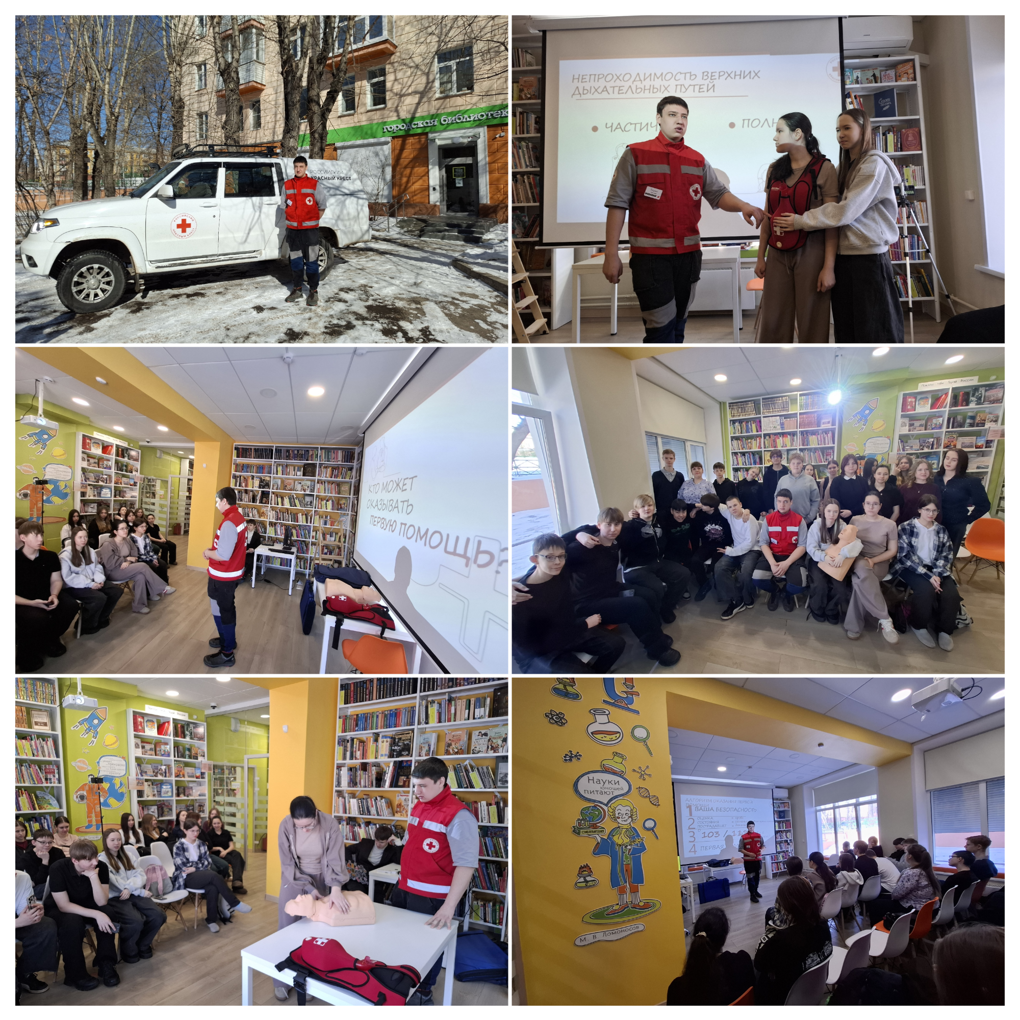 Blank 6 Grids Collage copy