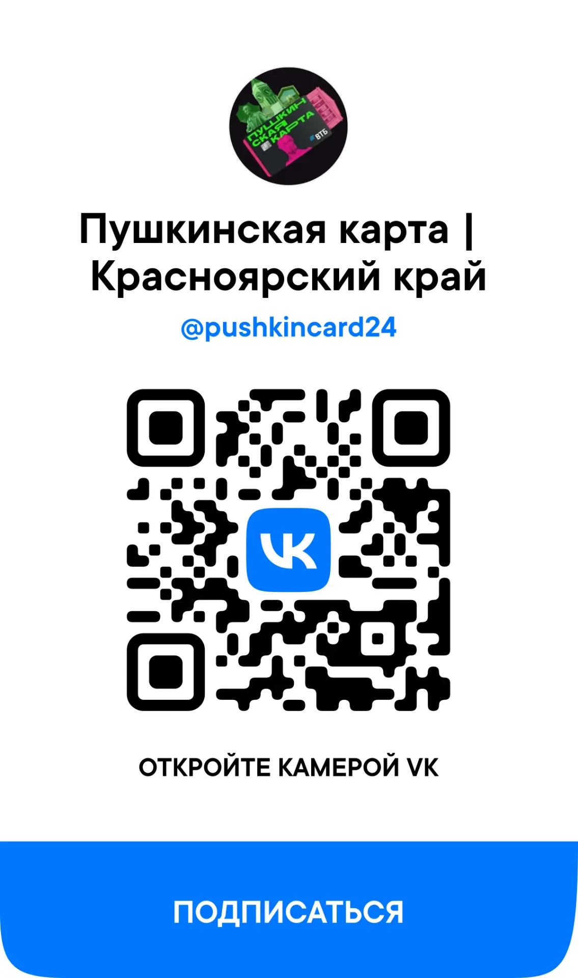 ARGkp8KOePqUUoRH9cLEqlrPCh03I9c4BWxa7sowbPFSuka4ZN0Un0RwN61Qq14oScfI2pu7zpuOdTl9bJzwdo6S