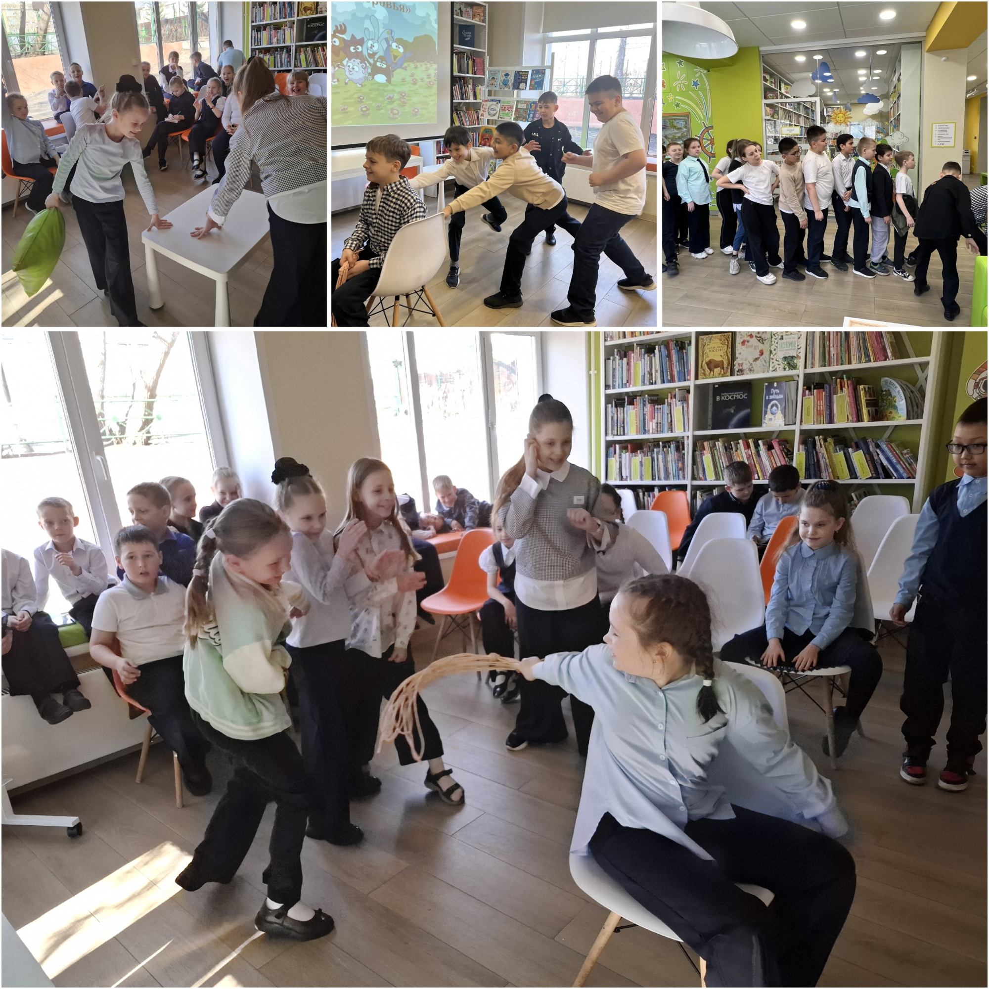 Blank 4 Grids Collage 2