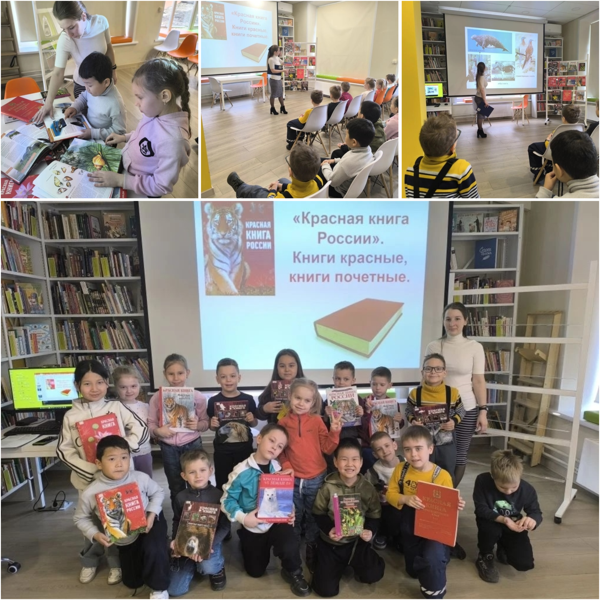 Blank 4 Grids Collage 3