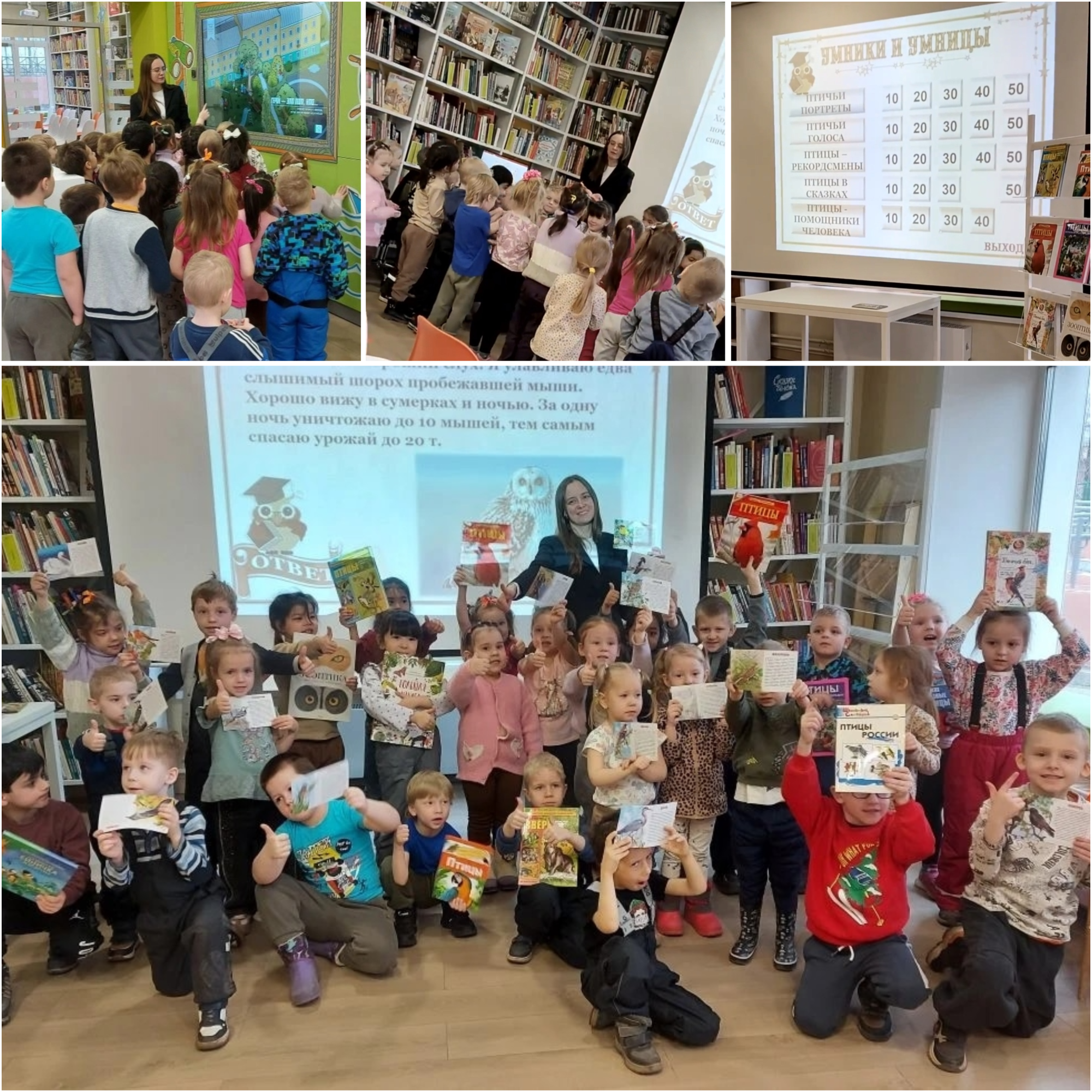 Blank 4 Grids Collage copy copy