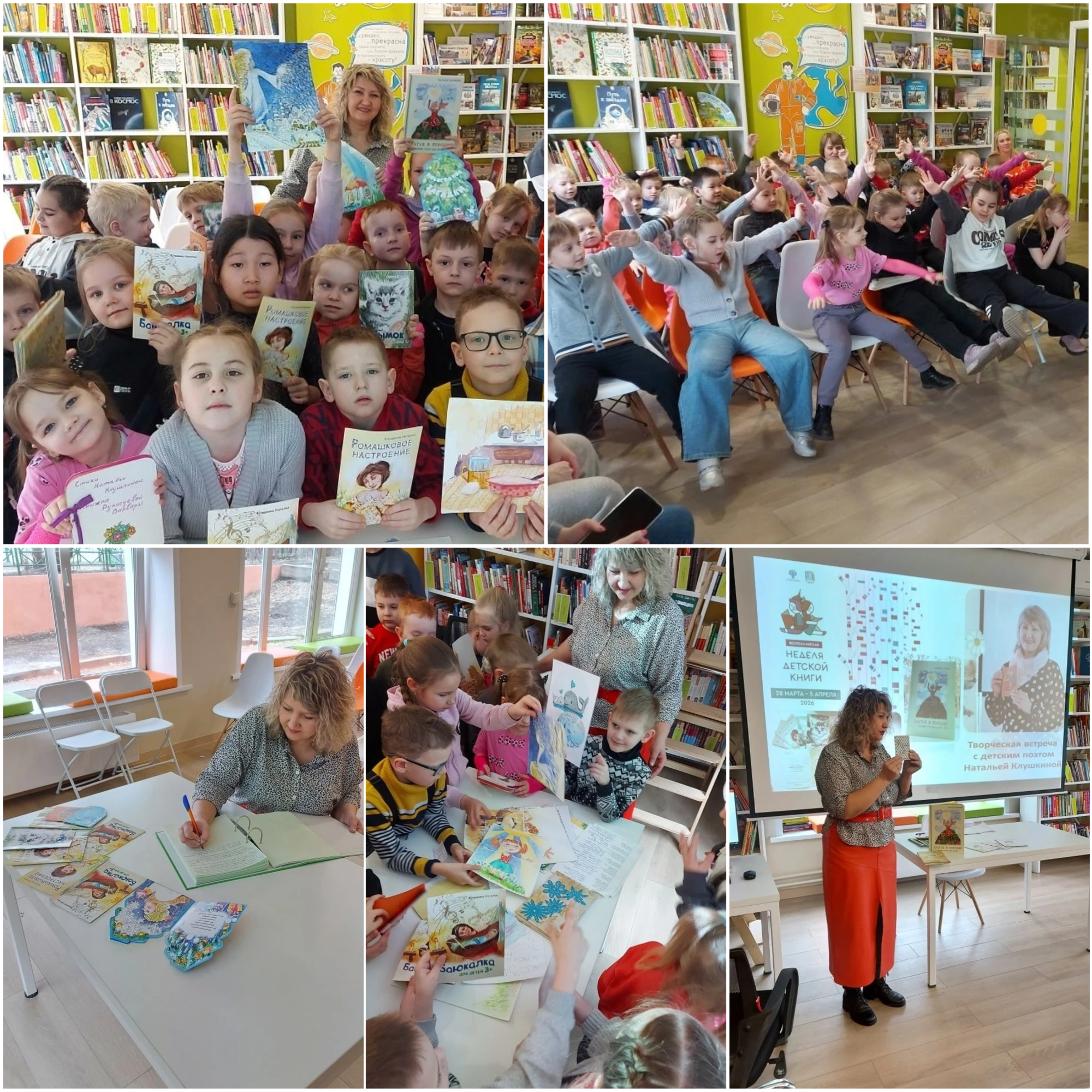 Blank 5 Grids Collage copy copy