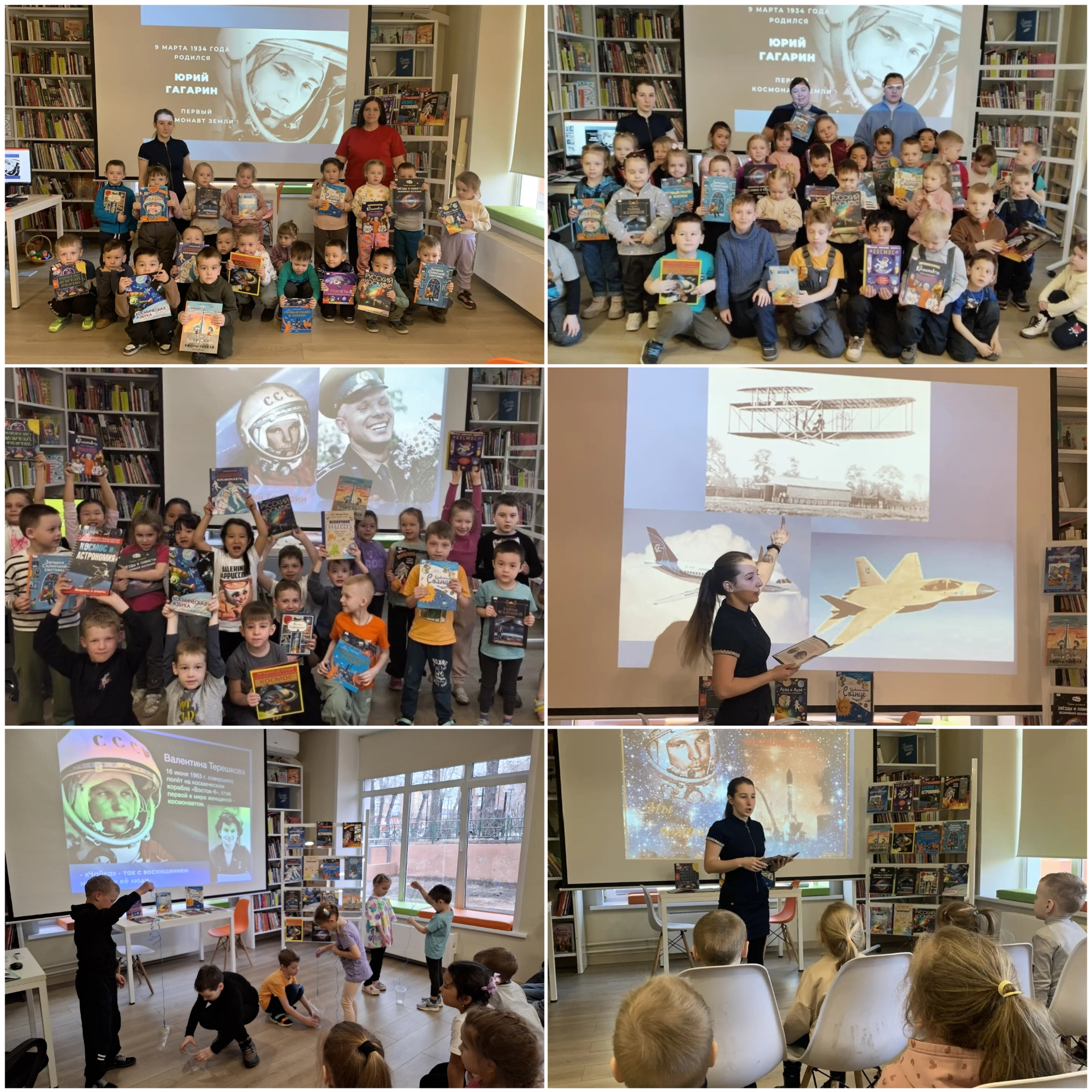 Blank 6 Grids Collage copy copy