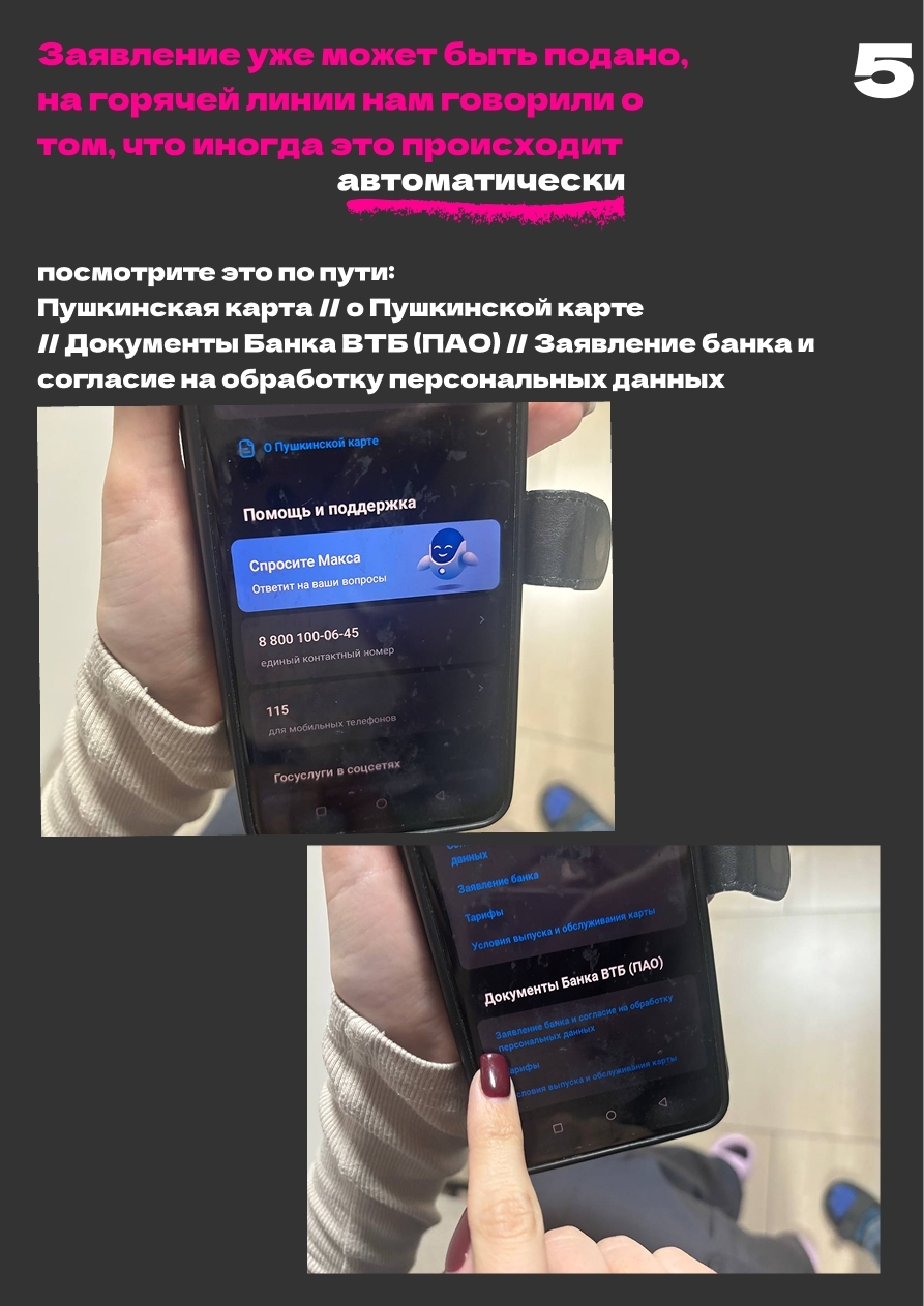 EdfCO5ZpHuptPpUaxd3Q0YyAQ2MKmNCeIepmUM0z6TFm0FubqCENfS0i ck4De I vi2FJ7K HhVrZ0RPmC0kc6j