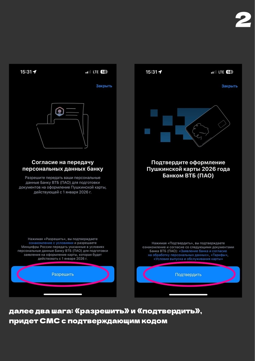 TXl GMbrP13yqa2J Tnr9xPwQtWLUIbXhuYmjF qkFV9cSpnVetgfNzXBtWzD7XuRB5I YfPmoAZZpGdH3NgGtHt