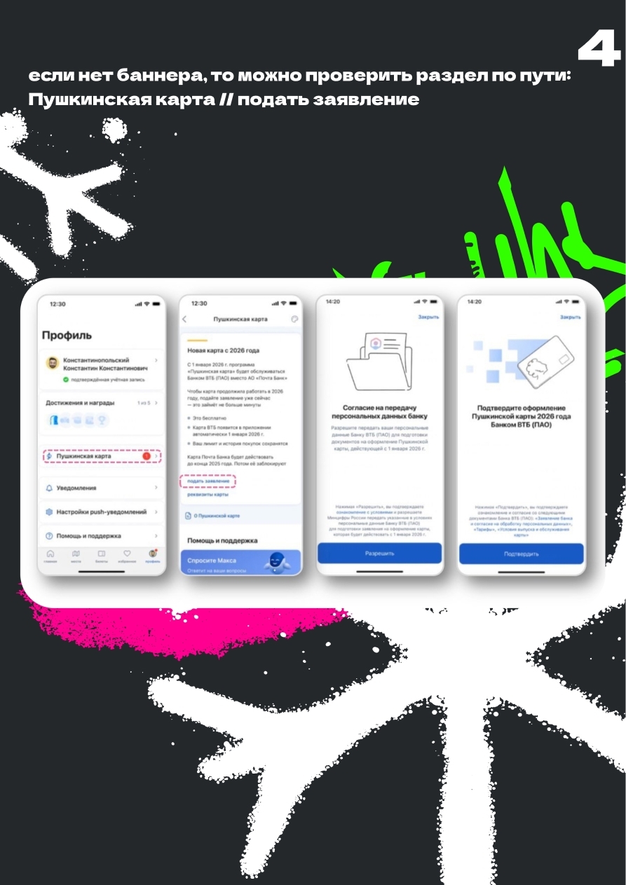 trjGMgKy9mGnf8kWkGHQ0cUOHtcceibv8nj5ih8HL1msjdUPFjuBAKiU06pAOoh1IF y4gW 92HqZtO E z5Tj5