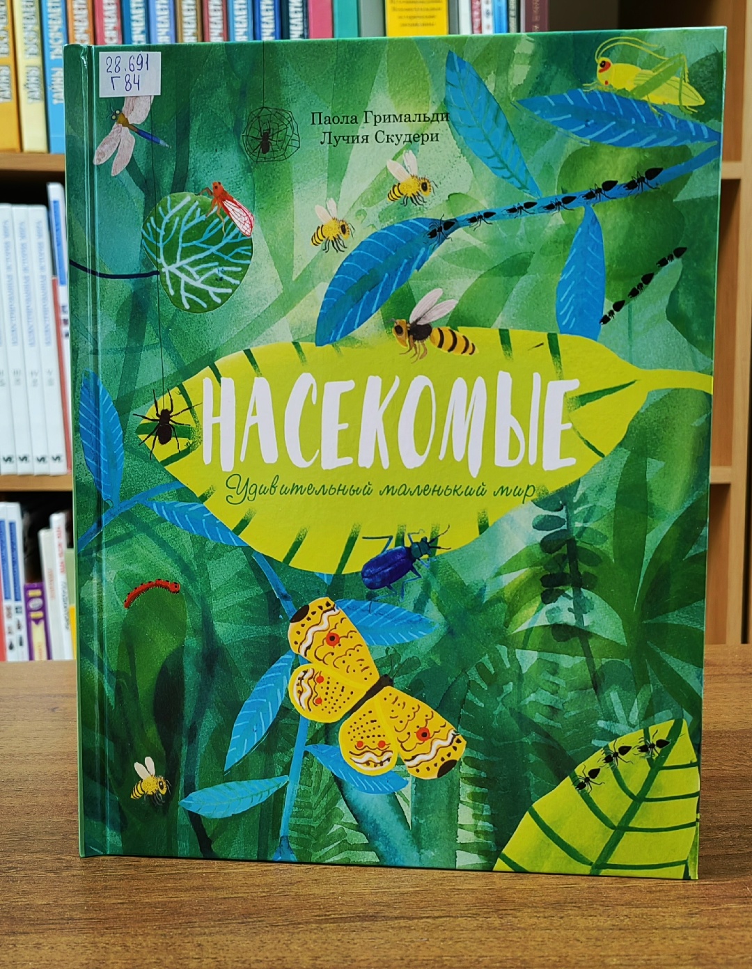 od7BvPBuGMsbZv GOTDsEfGY T1SuCCZuBZuEOlqlxWUmBM7eCn3qQEb9PsI7LndSgv7gWWFpKcQTJKGkxYPnVrK