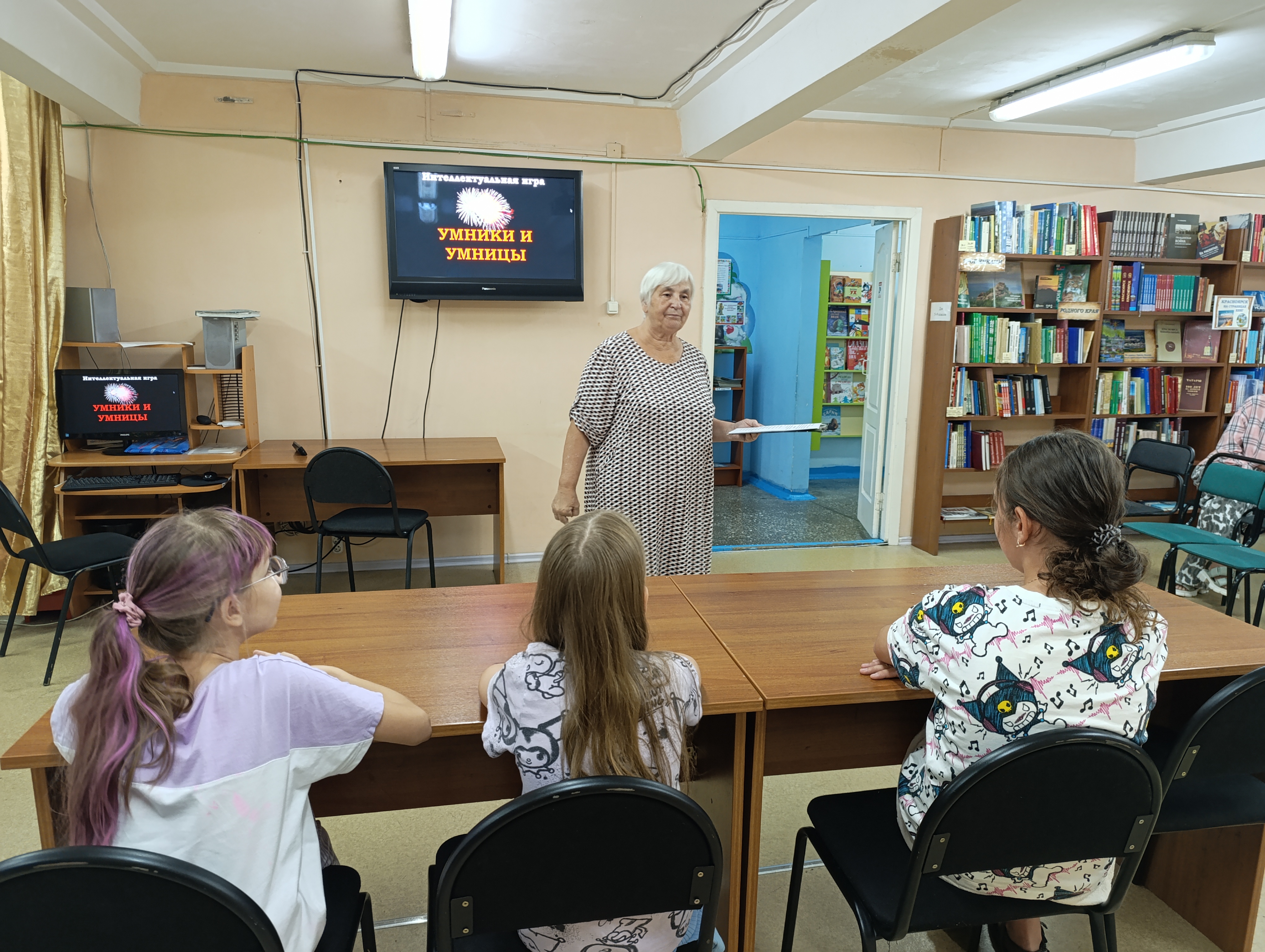 IMG 20250815 150118