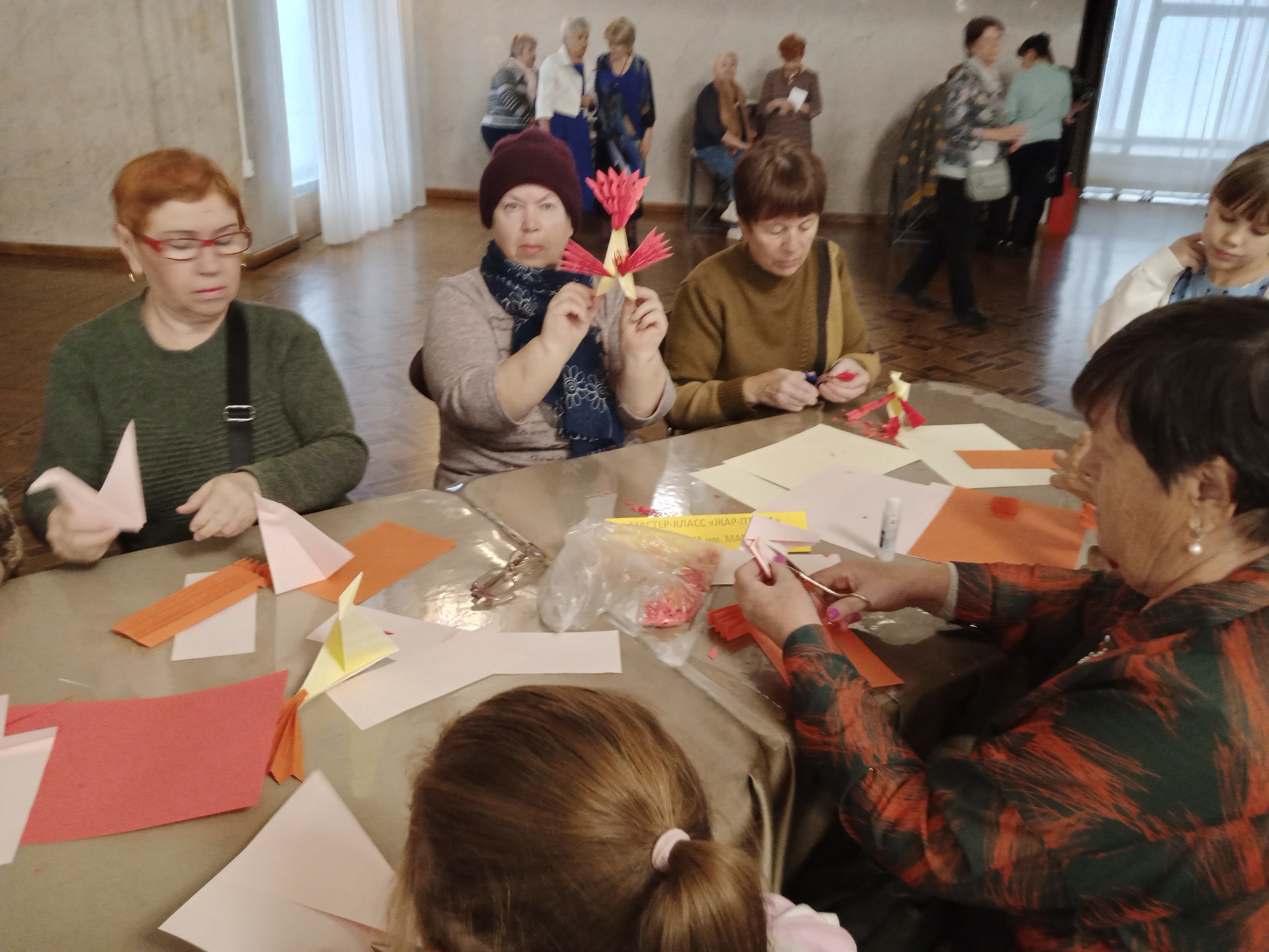 IMG 20251028 153826 1942059682738