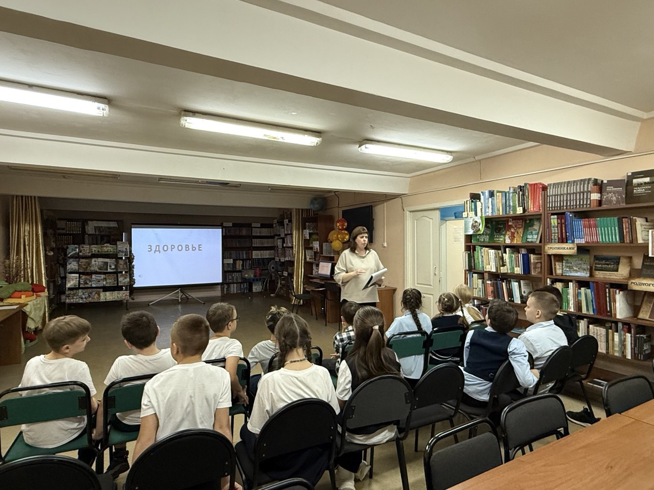  5233537956964928462 121