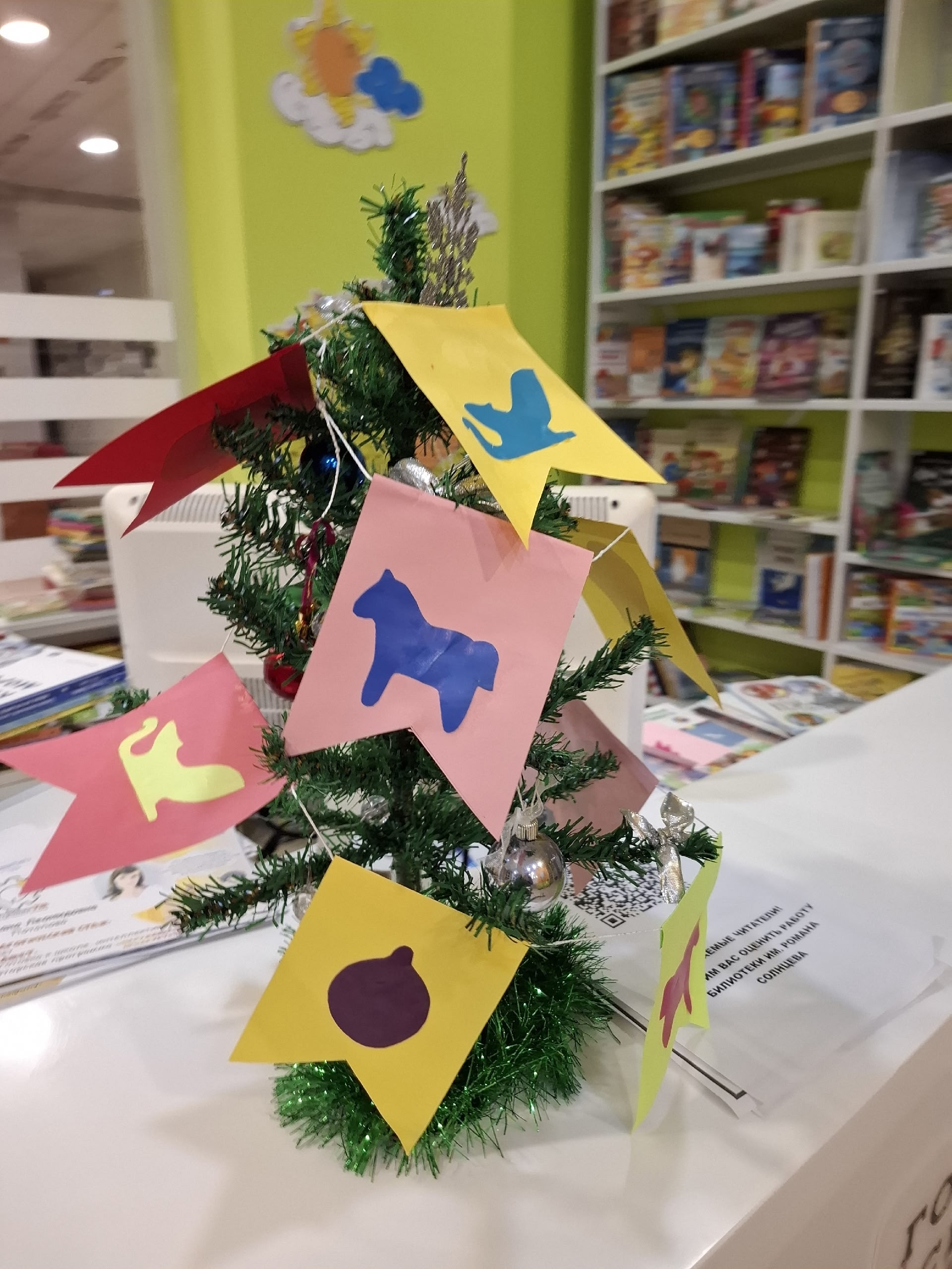 HLbP8isCa1Kq9s2CCUi6BTlPeI bsjiozv5M1SI 6HHt3rFfrfNoJU995zdODphpLWfMU1sc6p iEVT2xvIHTjpv