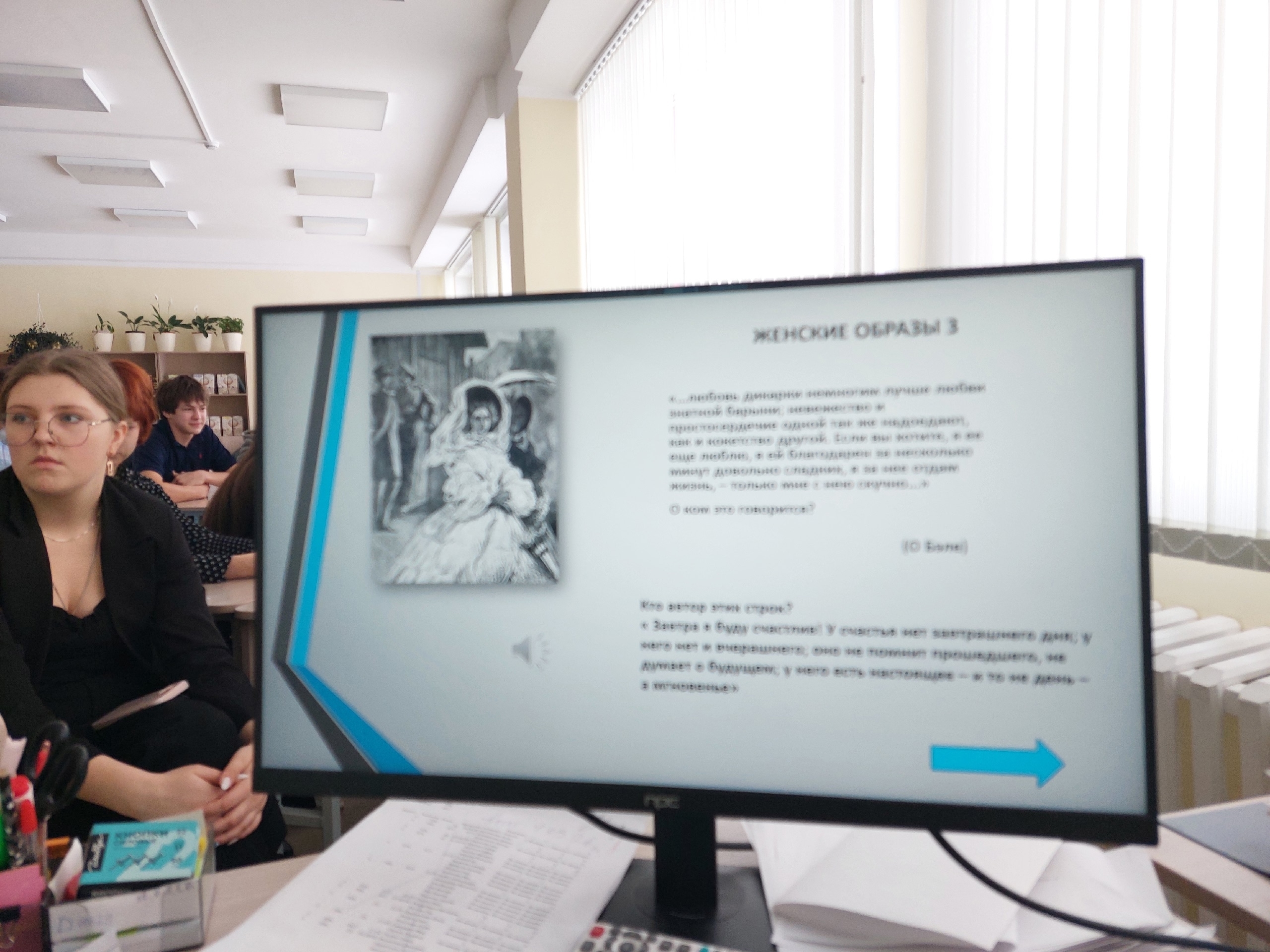 ImAwcGSXHGJXZEQWACfgBWULBAXwpx2bm6g 3C35MLCqdBCMiXIPnqLjL2syPyqAsN4SfsEnXEN9vbudkex whUD