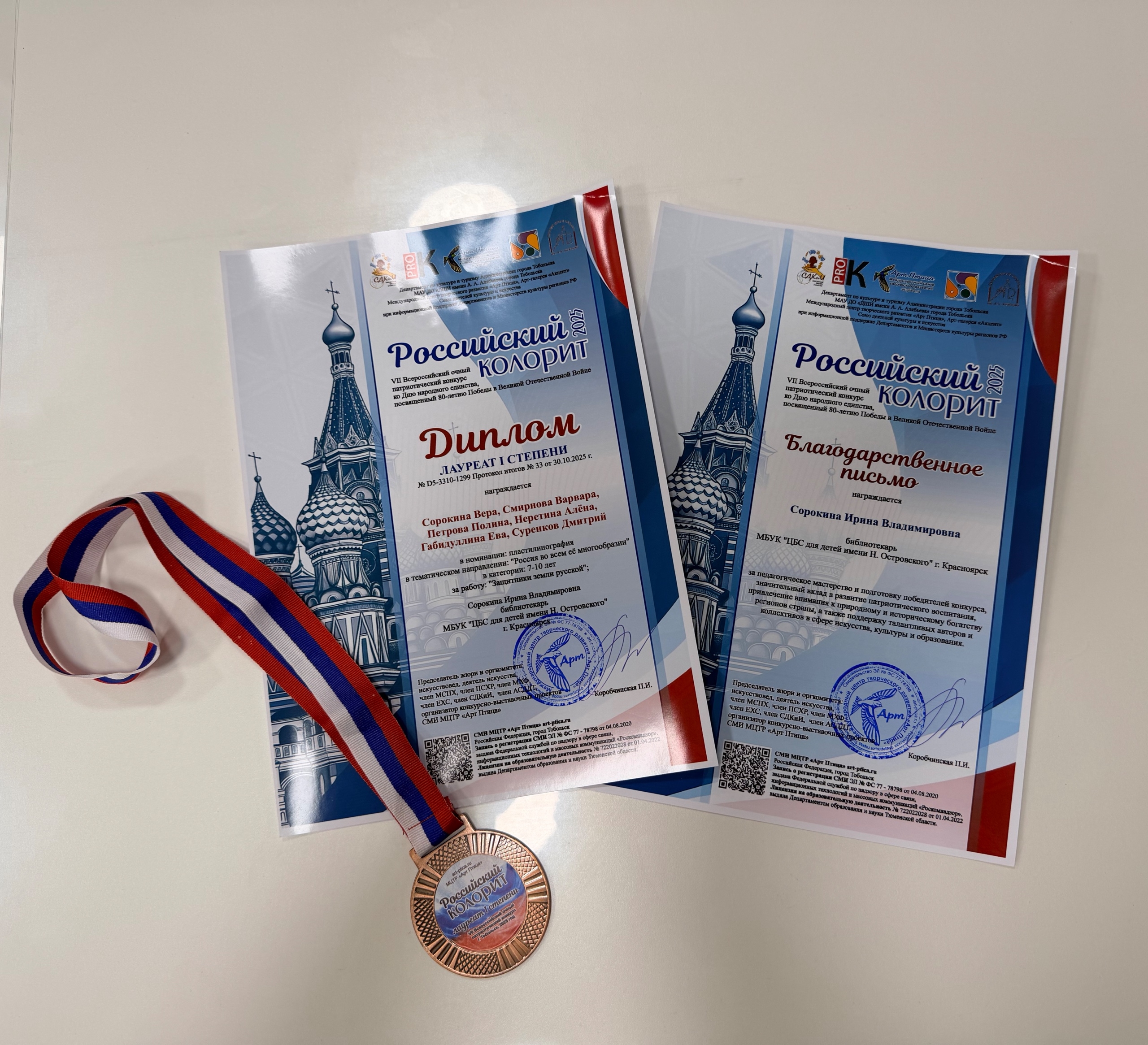 Q x2dkuJ986e44vGcG29PuUj SsUBNbEtCbBfGgcamTxeNMvbi92ciQF3o4tkrQhP f8VR kng1iY105C3FV5kuu