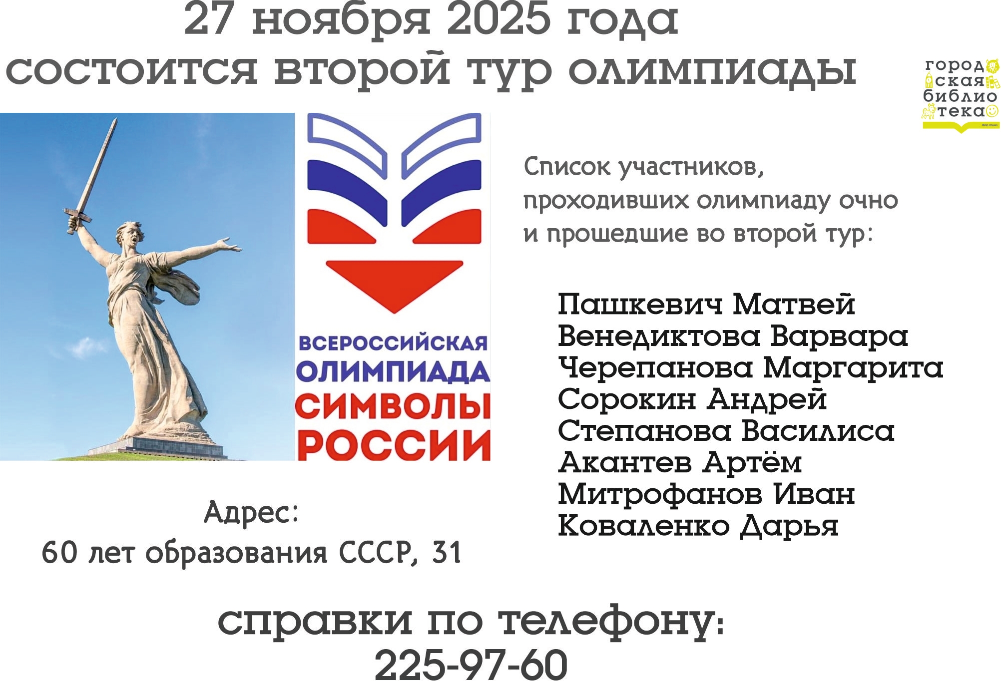 pG7yCHGQFPGq8TSy7wZ 6jtLurAMUaab5a8O CwQJ8jy THJu uWhg0UKEWHsb91qF fgZnJf927o5muHcLY12WO