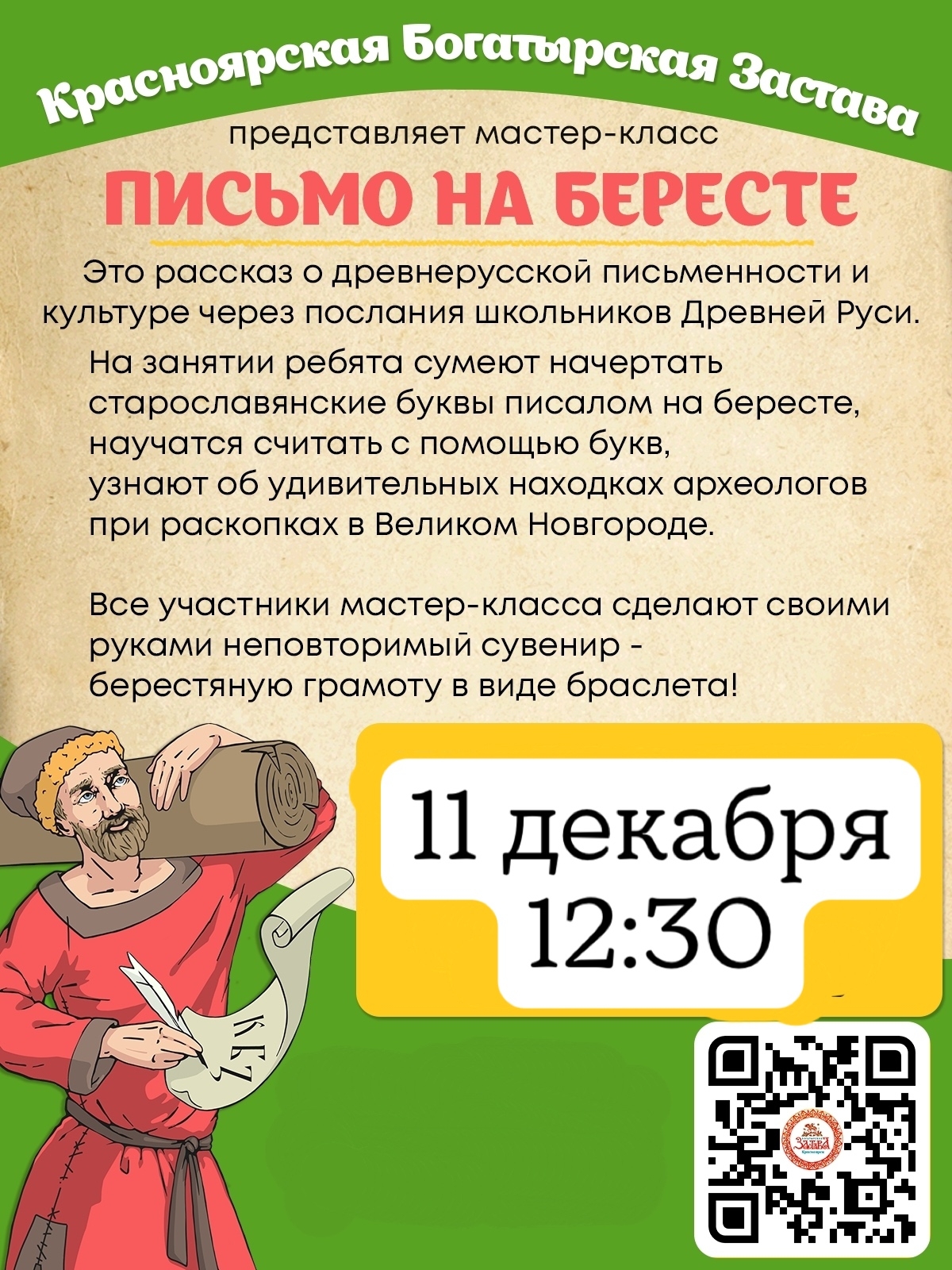 mRMgP3K35nJSs0sTalobpKI9 FbOOFS5JkTBX KZCCtZM 8ovcT796cRFDJUqKsazkA0YCx1 8tfxdU1mj93CCFC