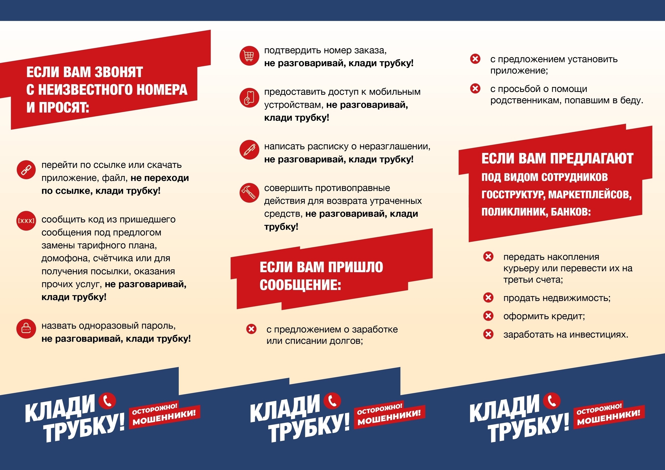 2 copy